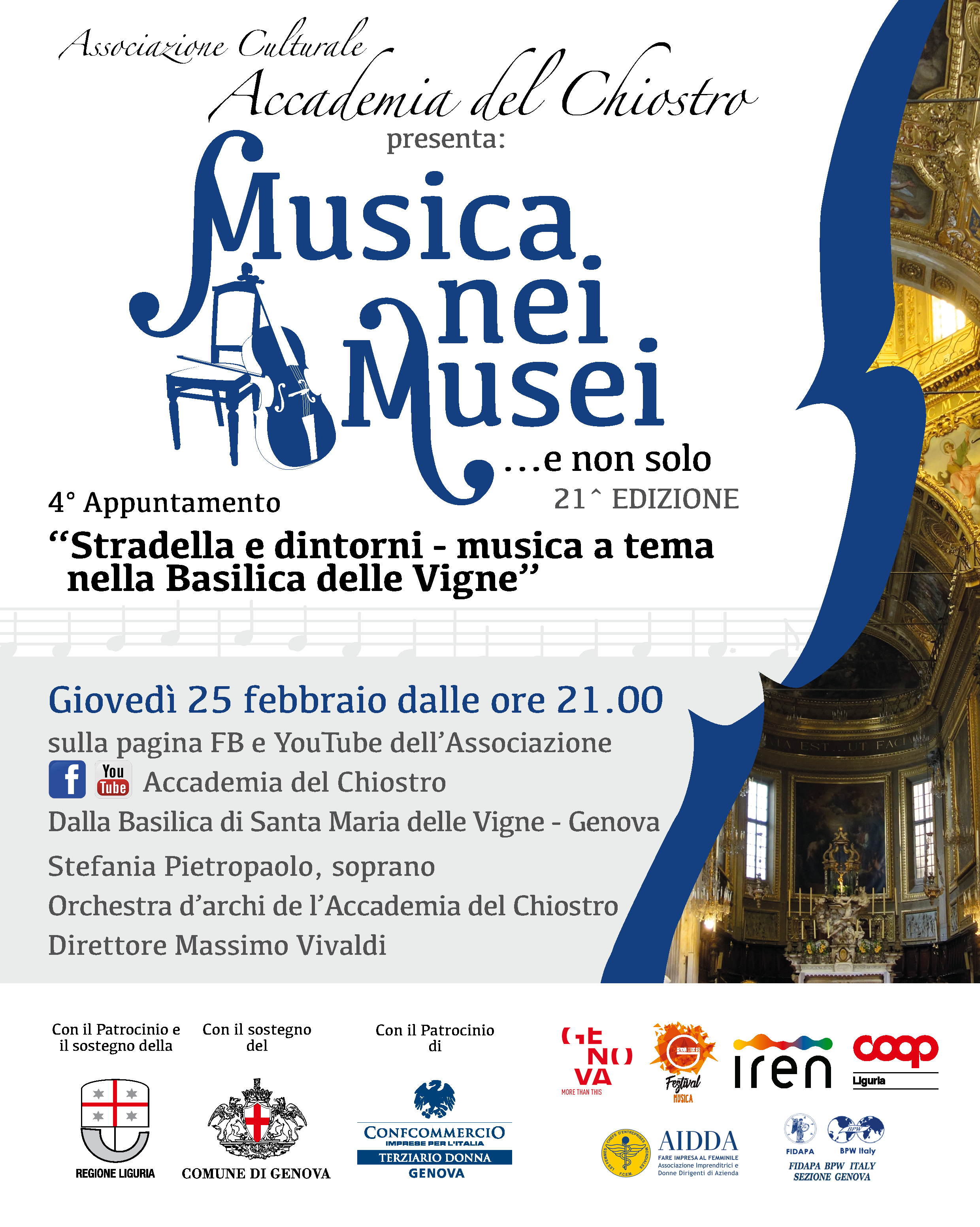 Stradella e dintorni - Musica a tema nella Basilica delle Vigne